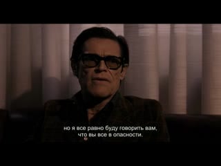 Пазолини / pasolini (2014)