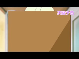 Aikatsu on parade! ep 13 preview raki and the winged dress アイカツオンパレード！