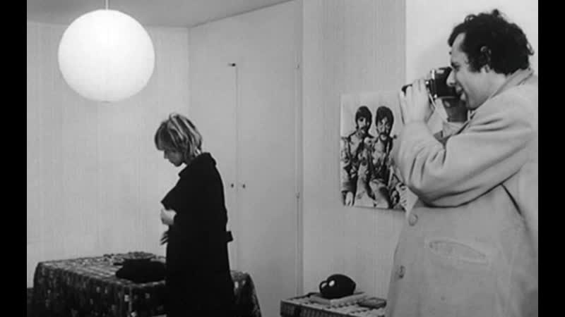 Саламандра / la salamandre 1971