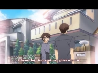 [hf] sekaiichi hatsukoi ova 2