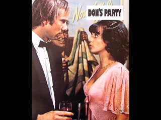 Вечеринка у дона dons party (1976) австралия