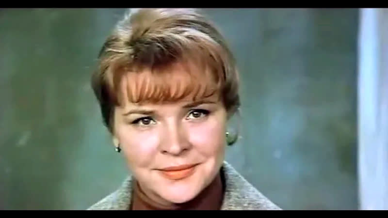 Доброта (1977)