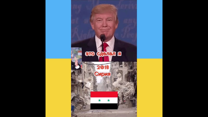 Маньяк убийца деменционный джо