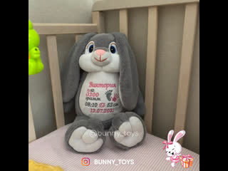 Видео от именные игрушки sweet bunny