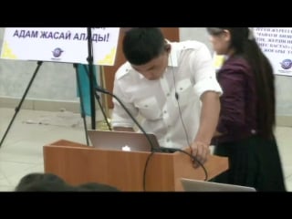 Канат уразалиев live