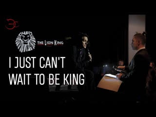 Эмиль салес i just can't wait to be king (м/ф «король лев»)