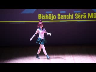 An tiff bishōjo senshi sērā mūn sailor jupiter