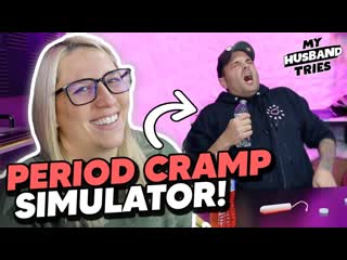 [team balmert] my husband tries having a period! *period cramp simulator*