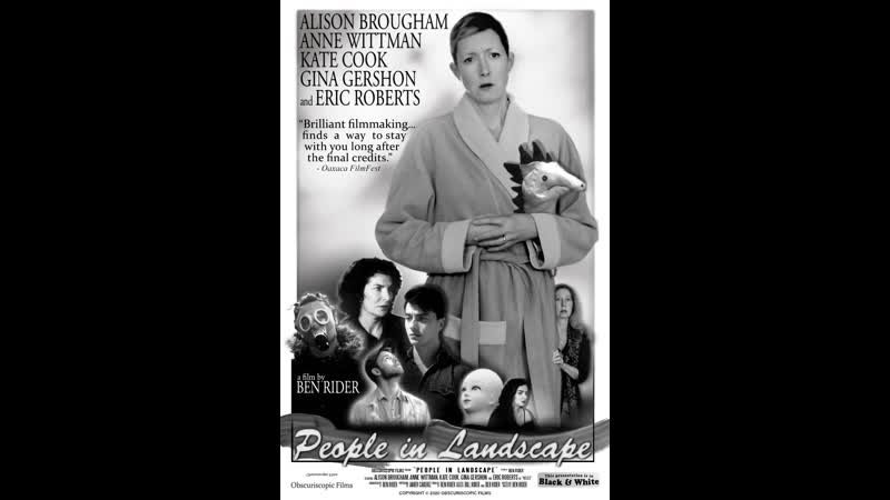 Людская панорама (2020) people in landscape