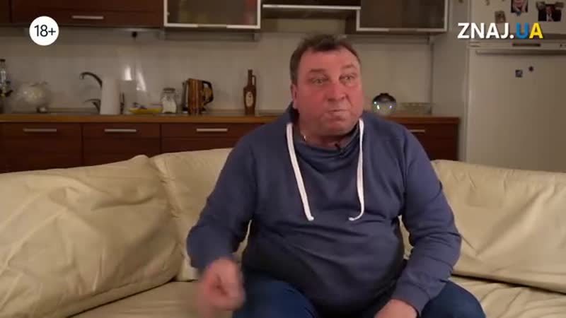Анегдот
