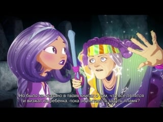 Wishers 101 ¦ episode 3 ¦ disneys star darlings [russian subtitles] | стар дарлингс на русском