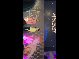 180912 li changgeng presscon 1st single "venus"