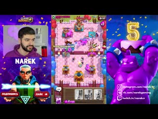 [narek cr] эликсира много не бывает ! испытание элексирная феерия от nery ▶ clash royale