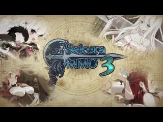 Sakura mmo 3