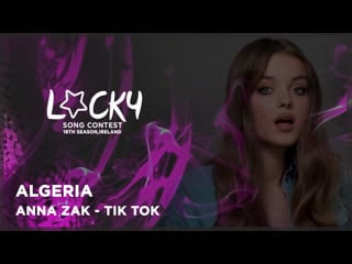 Algeria at lsc 18 anna zak tik tok