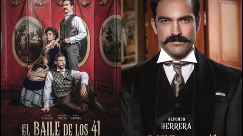 Танец сорока одного (2020) el baile de los 41