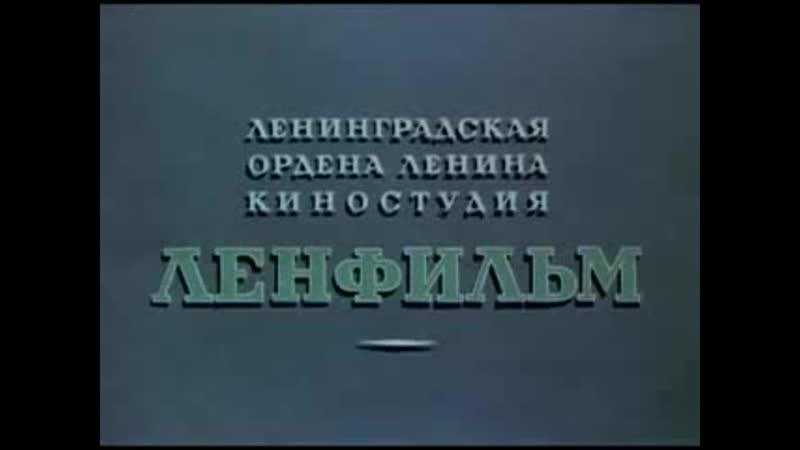 Человек амфибия