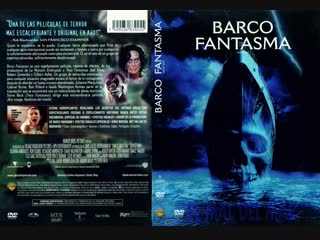 El barco fantasma (2002) audio latino