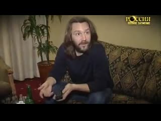 "у них светились глаза в темноте" рассказ шнурова