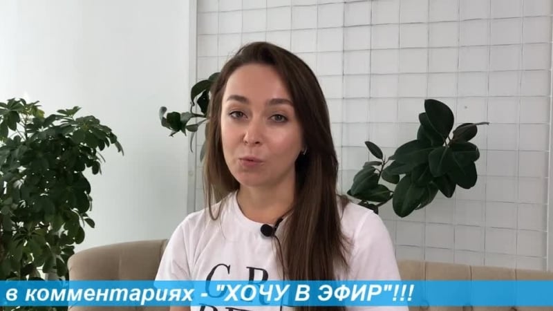 Настоящая девушка, должна уметь делать красивую прическу