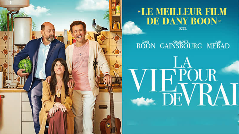 Париж всё лючено (2023) la vie pour de vrai (life for real)