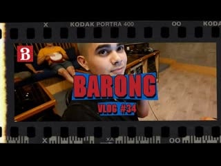 The barong family vlog #34 #hardinbangkok barong family is an eboy collective