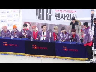 170120 fansign fancam | johnny x taeyong