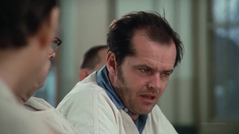 Цитата пролетая над гнездом кукушки (1975)