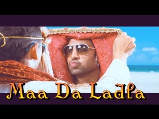 Dostana maa da laadla ¦ priyanka chopra, abhishek, john ( )