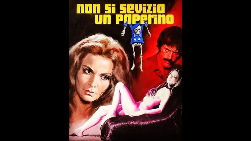 Муки невинных / non si sevizia un paperino (1972)