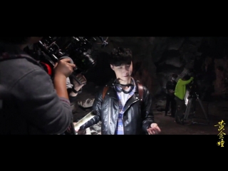 180620 zhang yixing 张艺兴 lay 《黄金瞳》«the golden eyes» bts