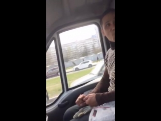 Ешекпен жатам дит