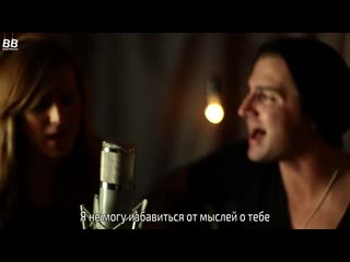 [bamboo рус саб] secondhand serenade – heart stops