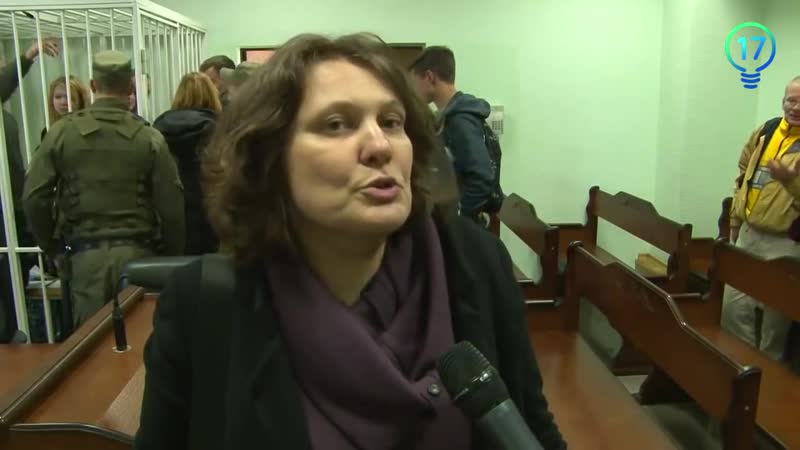 Монтян рассмотрение апелляции на арест заверухи