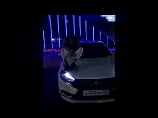 Zakatanye l mary jane