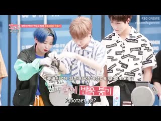 'power up! beautiful snack bar is open' ep8 (oneus & onewe)