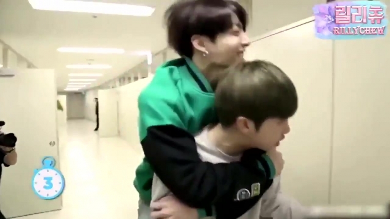 Чонгук бейбик намджуна