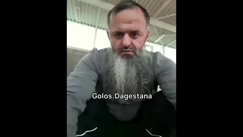 Golos dagestana 20191213 1 mp4