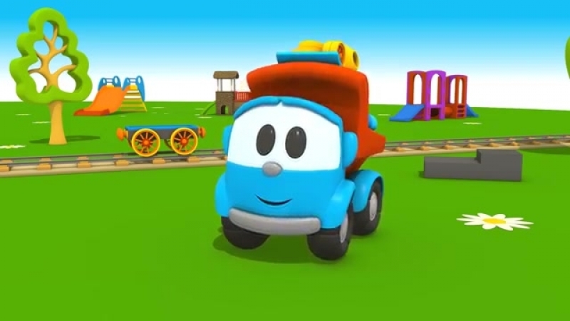 Малыш грузовичок лева самые интересные серии развивающий мультик для малышей