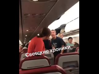 Видео от александра русина