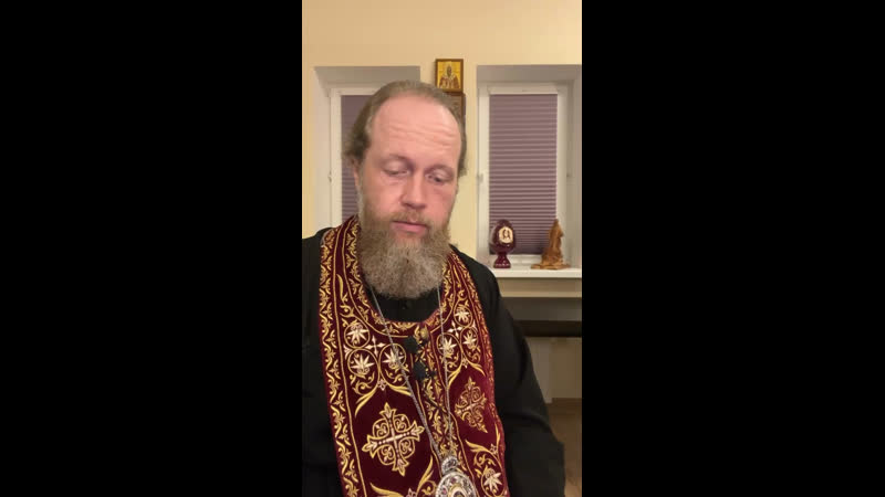 Месть и лёгкие просьбы