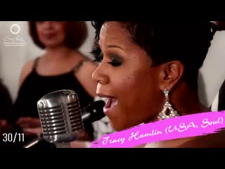 Tracy hamlin x everjazz x 30 11 2019