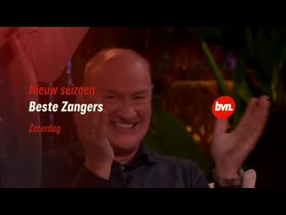 Beste zangers zaterdag 24 aug,