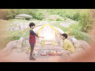 He's coming to me ep (1 2)