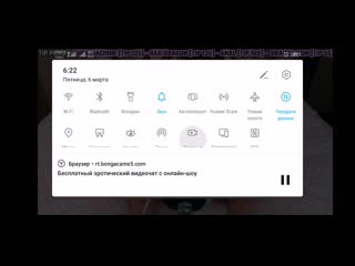 Svid 20200306 062257 1 mp4