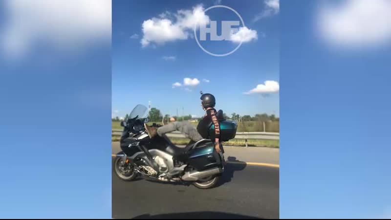 В подмосковье погиб мотоциклист, державшийся за руль ногами