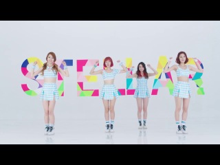 [mv] stellar 공부하세요 (study)