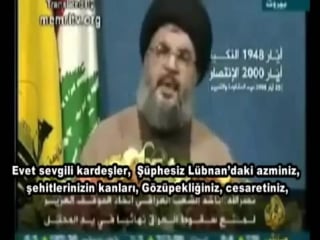 Seyyid hasan nasrallah velayeti fakih