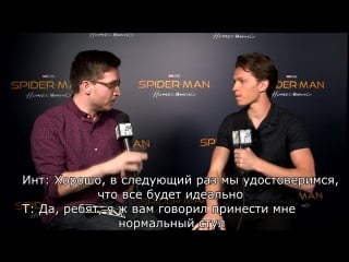 Tom holland × harrison osterfield