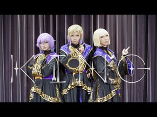 ~ 4k【ポムフィオーレ】king 踊ってみた【ツイステ】 niconico video sm38615343